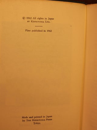 Faulkner's University Pieces