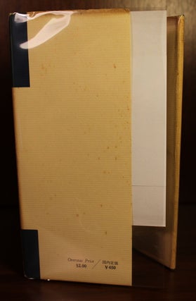 Faulkner's University Pieces