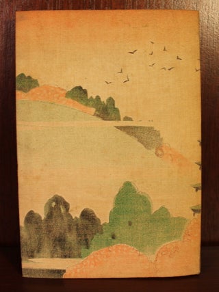 Calendar of Annual Events in Tokyo with Guide to Places of Interest