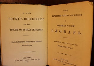 A New Pocket-Dictionary of the English and Russian Languages