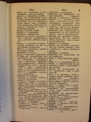 A New Pocket-Dictionary of the English and Russian Languages