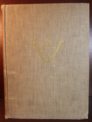 Item #3744 Seven Pillars of Wisdom. T. E. Lawrence