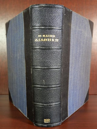 The New Testament in Greek