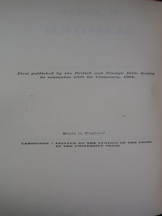 The New Testament in Greek