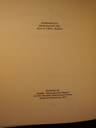 7 Books on Afghanistan