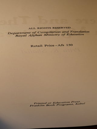 7 Books on Afghanistan
