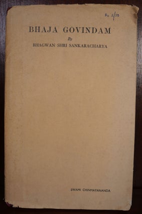 Item #4696 Bhaja Govindam. Bhagwan Shri Sanjaracharya