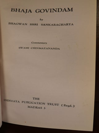 Bhaja Govindam
