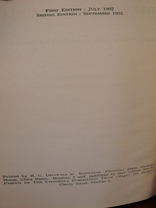 Bhaja Govindam