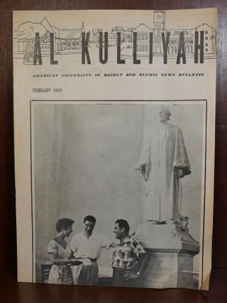 Item #5815 Al Kulliyah American University Bulletin. American University of Beirut