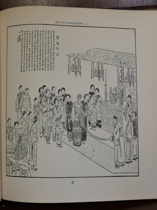 The Chinese In Public and to The Family How He See and Describes Himself