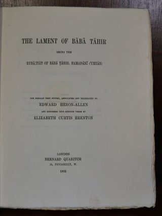 The Lament of Baba Tahir