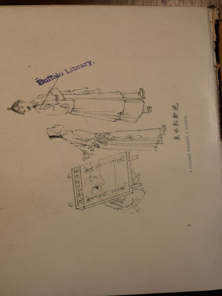 Society in China