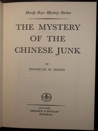 The Mystery of the Chinese Junk Hardy Boys