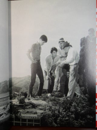 Eiji Tsuburaya Master of Monsters SIGNED